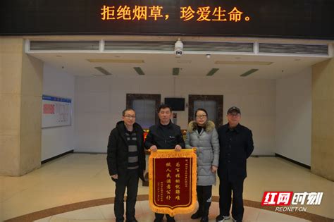 3月22日起 郴州市民在家就可领取出入境证件_新浪湖南_新浪网