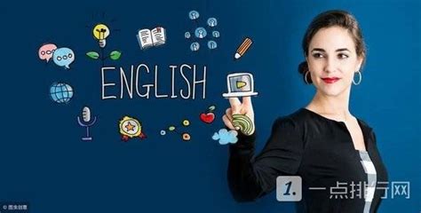 商务英语就业前景及就业方向-商务英语是学什么毕业后能干什么2022 | 高考大学网