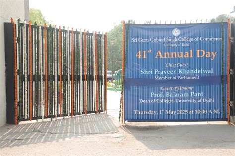 Sri Guru Gobind Singh College of Commerce