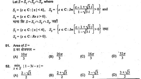 Liberal Arts Math Equations