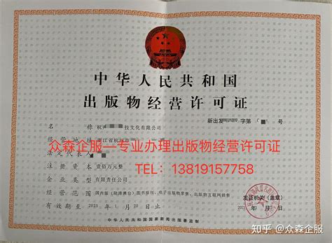 幸福归家！潍坊绿地城首批业主喜提房产证-中国质量新闻网