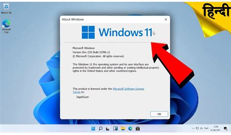 Technology Gyan Windows 的图像结果