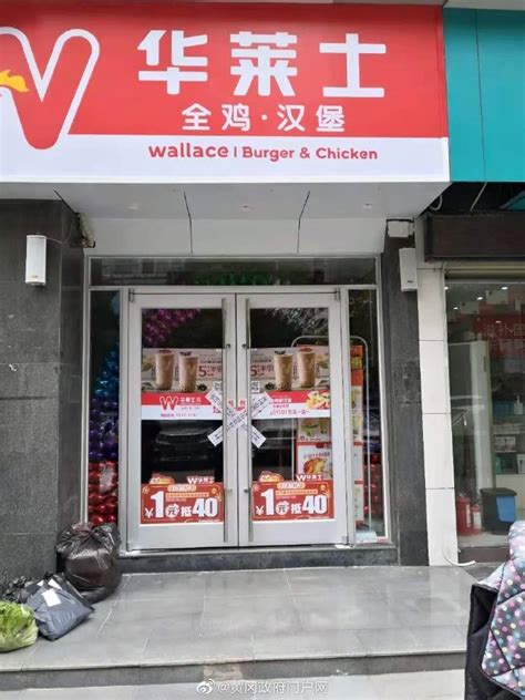 田园风小吃店装修效果图-店面装修效果图-保驾护航装修网