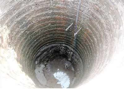 Centre eases rules for groundwater extraction by industry | India News ...
