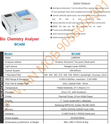 Bio-Chemistry Analyzer
