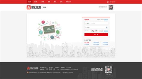 聊城住房网网站设计|网页|企业官网|ui能能 - 原创作品 - 站酷 (ZCOOL)