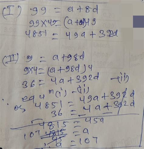 If the 9th term of an A.P is 99 and 99th term is 9. Find 108th term ...