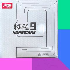 Dhs hurricane 9 table tennis rubber – Table Tennis Bazaar