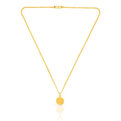 Holy Swastika Pendant with Kids Gold Chain – WHP Jewellers