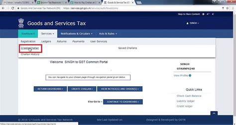 How to Create GST Challan 的图像结果