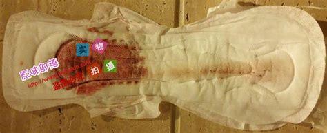 卫生巾上都是血,夜用卫生巾带血图片(5) - 伤感说说吧