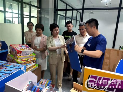 汕头市委台办走访台资企业 鼓励台湾青年在汕创业发展 - 海峡飞虹移动版