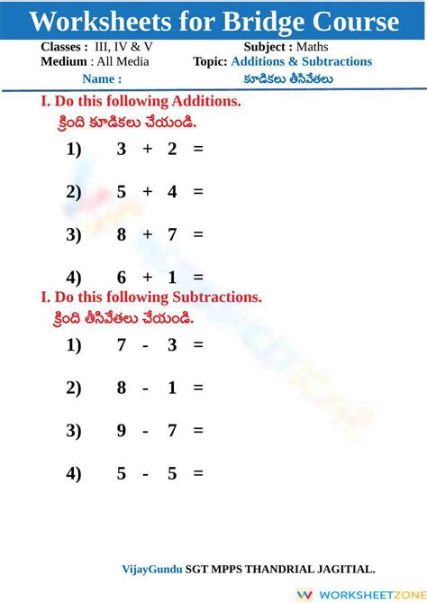 Bridge Course 8th Math 的图像结果