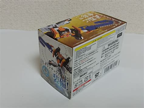 Ohsama sentai king ohger kingohger guardian weapon India | Ubuy