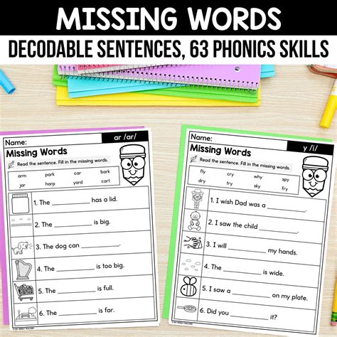 Missing Words in Decodable Sentences – My Nerdy Teacher