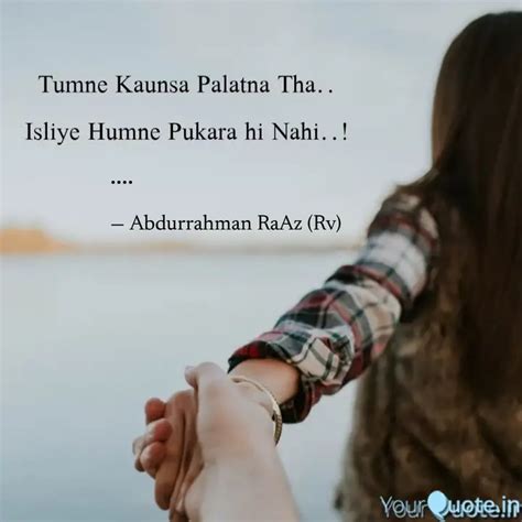 Quotes & Writings by Abdurrahman RaAz (Rv) | YourQuote