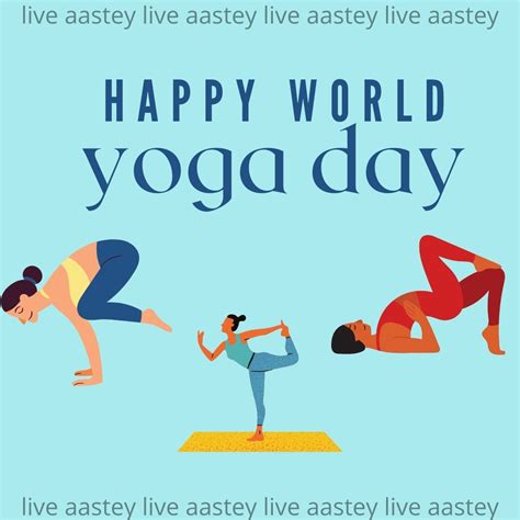 5 Yoga Poses to attain peace of mind – aastey