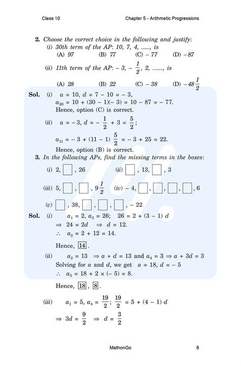 Image result for Class 10 Chapter 5 Maths Solutions