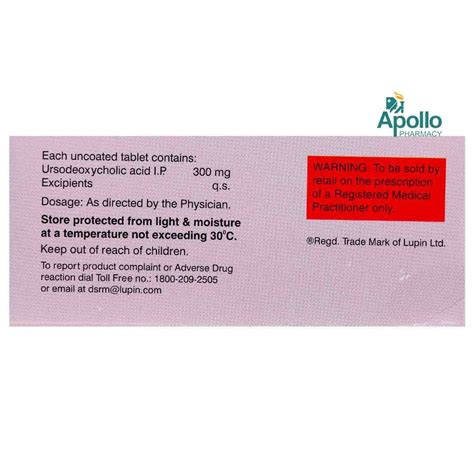 Ulyses 300 Tablet 10's Price, Uses, Side Effects, Composition - Apollo ...