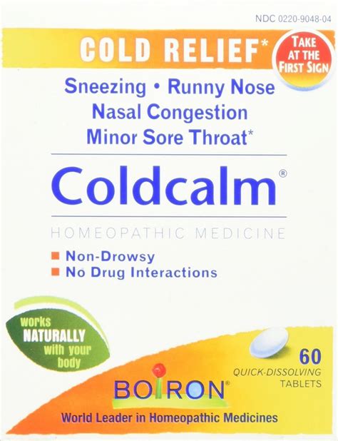 Image result for Normal Color Variation