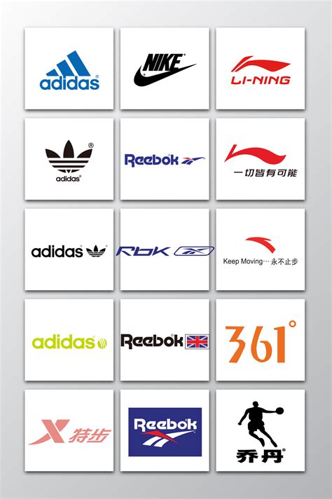世界各大品牌logo图片 _世界各大品牌logo-第2张图片-潮百科