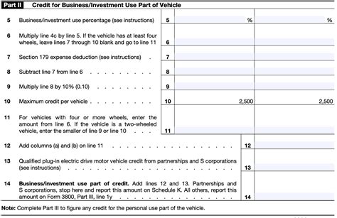 Image result for 8936 Form