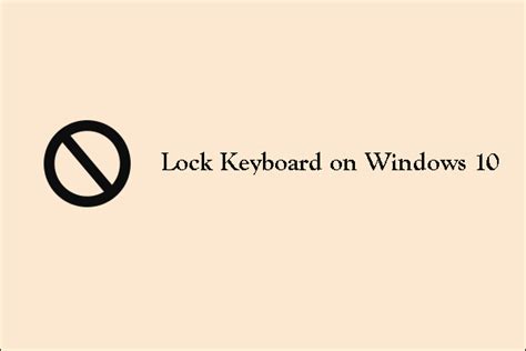 Lock Keyboard 的图像结果