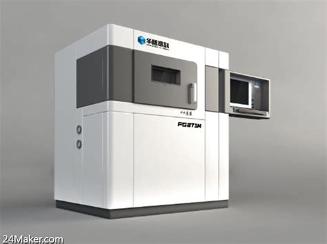 华曙高科 金属 FS271M 3D打印机|FS271M,华曙|3D打印机|创想智造3D打印手板模型加工 - 24Maker.com