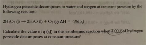 H2O2 O2 H2O 的图像结果