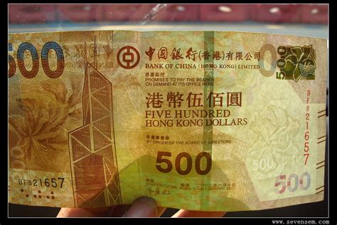 朝鲜1998年500元 全新 光变油墨（宽门、窄门各1张） 稀少