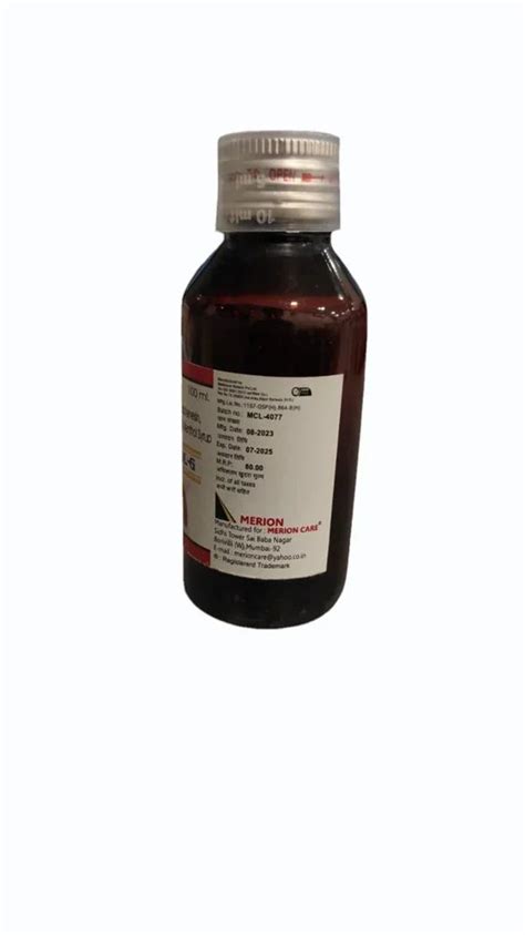 Pharmaceutical Suspension - Bacillus Clausii Suspension Trader ...
