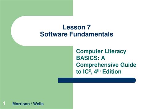 Software Lesson 1 的图像结果