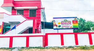 CampusPro | Bharathi Nursery And Primary School School Profile