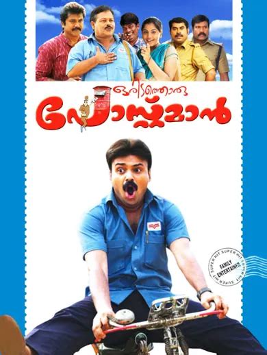 Oridathoru Postman 2010 Full Movie Online - Watch HD Movies on Airtel ...