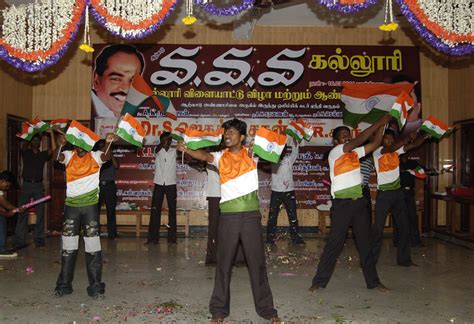 SSS College Photo gallery, Photos of SSS College, College Day Photos