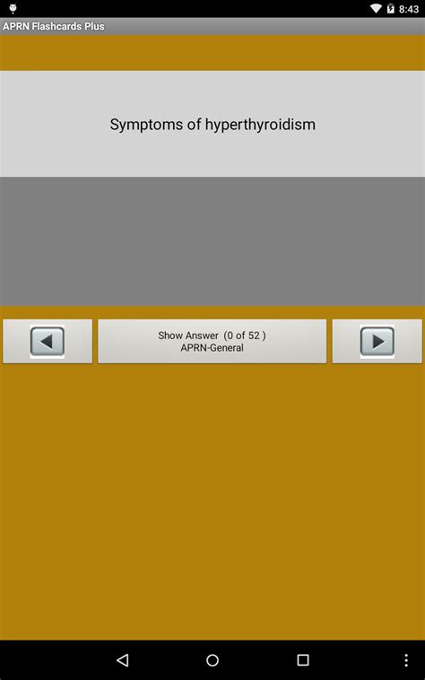 APRN Flashcards Plus - App on Amazon Appstore