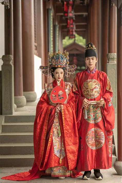 Royal Chinese Traditional Dress Hanfu