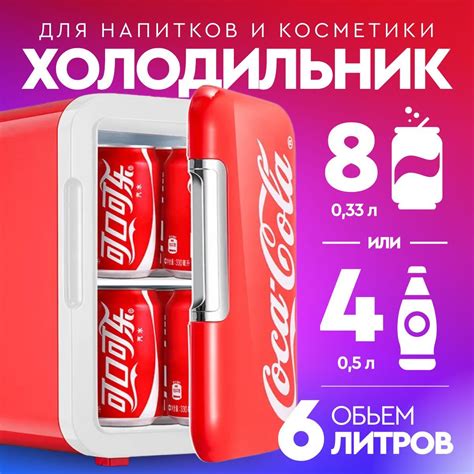 Холодильник Dexp – купить в интернет-магазине OZON по низкой цене