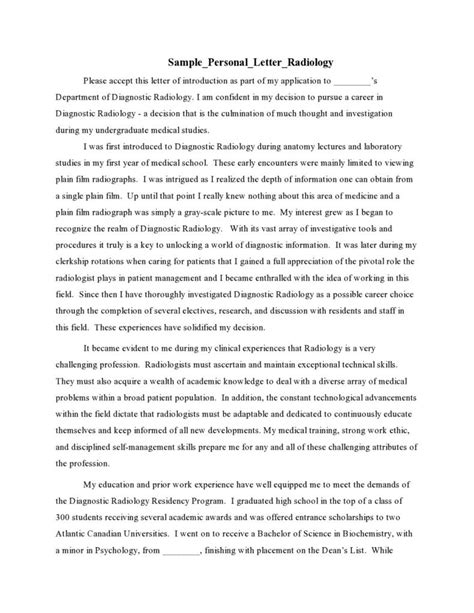 Personal Letter 的图像结果