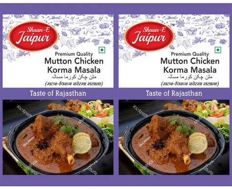 Shaan-E Jaipur Mutton Chicken Korma Masala 45 gm each (Pack of 2 ...