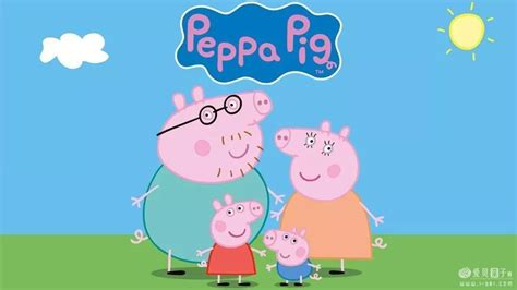 小猪佩奇 | 全集合集 | 1小时 | 第一季 30-42 集 连续看 | 粉红猪小妹|Peppa Pig | 动画 - YouTube