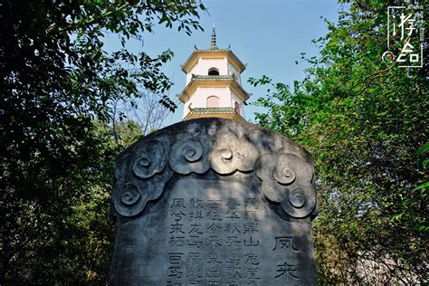 延安：宝塔山——岭山寺塔、明代古钟及摩崖石刻 - 知乎