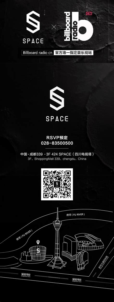 spaceclub,raelse,seb老板(第3页)_大山谷图库