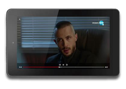 Nova Play – Apps on Google Play