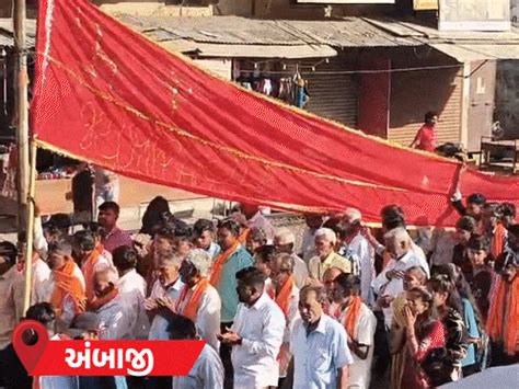 Ambaji Temple Chaitri Navratri Mangla Aarti | Bhakto Ki Bheed August 2026