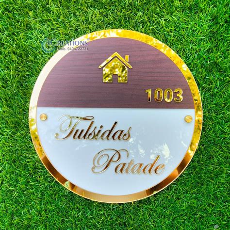Buy iCreations® Custom Round Nameplate with 3D Golden Letters for Home ...