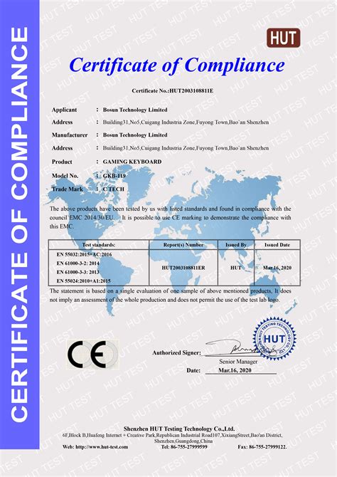 CE-EMC Certificate-Shenzhen HUT Testing Technology Co.,Ltd