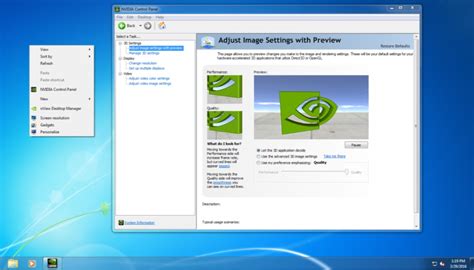 Quick Start Guide - NVIDIA Docs