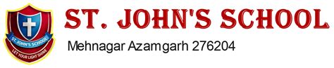 Online Admission Form