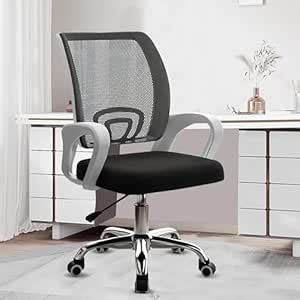 Casa Copenhagen,Mesh Office Desk Chair,Rocking Chairs Ergonomic ...